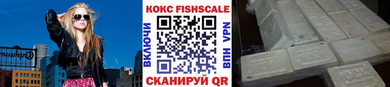 даркнет формула  Избербаш  Кокаин 99% 