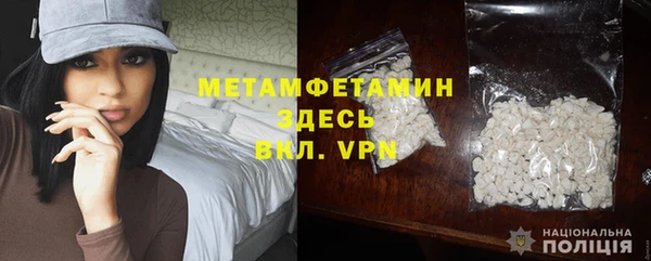 дмт Волоколамск