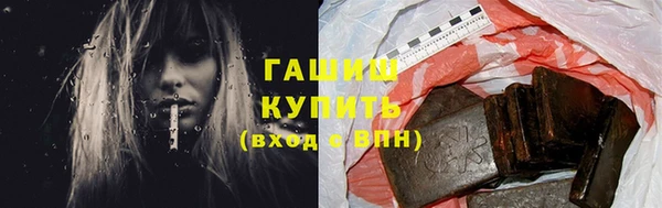 дмт Волоколамск