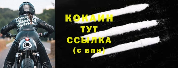 mdpv Семёнов