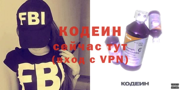 каннабис Семилуки