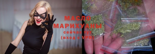 mdma Волосово