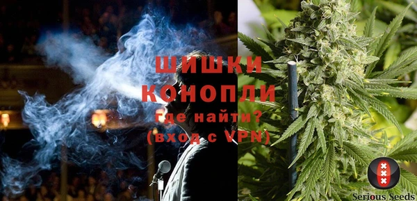 mdma Волосово