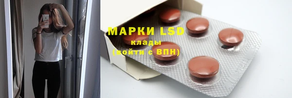 mdma Волосово