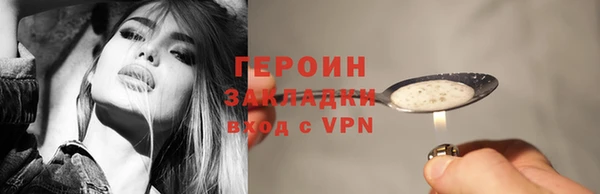 дурь Семикаракорск