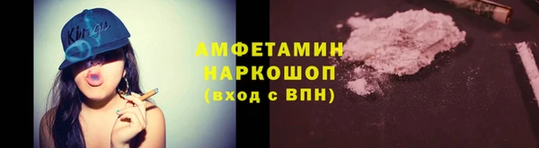 дурь Семикаракорск