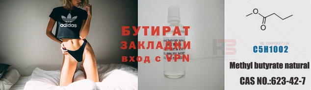 mdma Волосово
