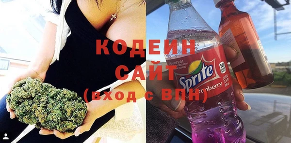 гашиш Володарск