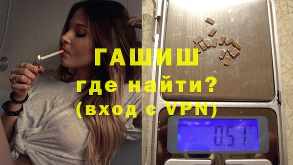 дмт Волоколамск