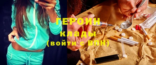 шишки Верхний Тагил