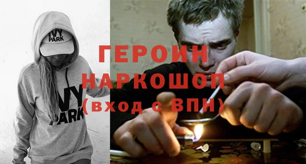 гашиш Володарск