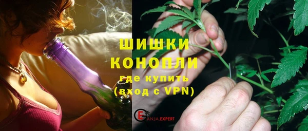 mdpv Семёнов